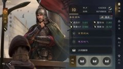 按照阵营所占领的「霸业建建」环境进行本阶段 