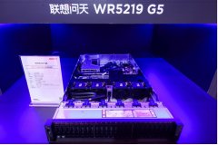 焦点部件打算于本年岁尾进入批量生 